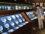 Okuma Museum